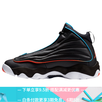 Jordan籃球鞋407285 008 炫黑 