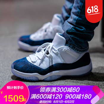 御泥坊籃球鞋，讓你愛上運(yùn)動