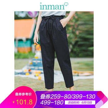 茵曼（INMAN） 高腰  女 八分褲 休閑褲