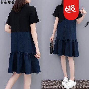 時(shí)尚荷葉邊，打造優(yōu)雅小仙女