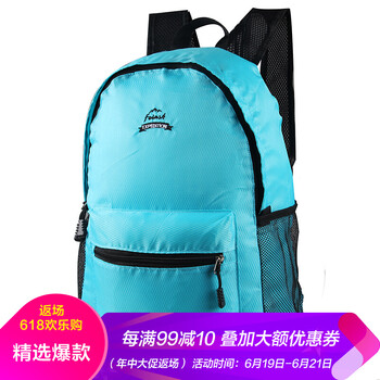 菲萊仕（FEIRSH）戶外攝影包，雙肩包，旅行包/駝包，騎行包