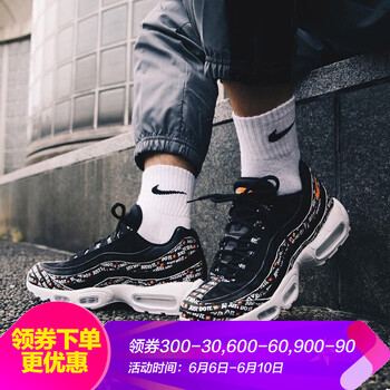 時(shí)尚透氣跑步鞋，讓運(yùn)動(dòng)更簡單