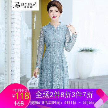 優(yōu)雅小香風(fēng)連衣裙，打造曼妙身姿