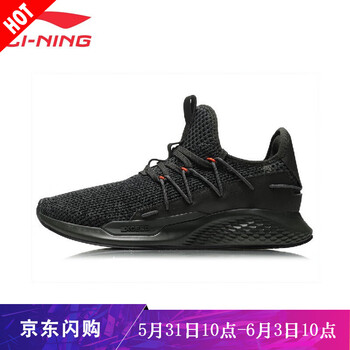 李寧（LI-NING）跑步鞋松香綠/標準黑 