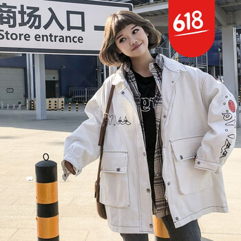 時尚小白鞋，你的少女心爆棚