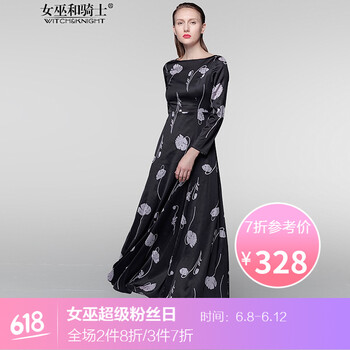 女巫和騎士（WITCH and KNIGHT） 植物花卉，碎花 印花 連衣裙