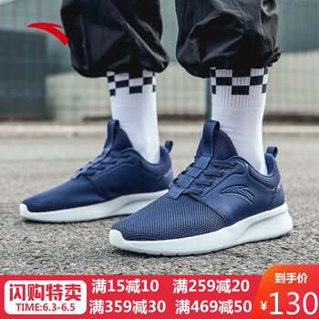 限時(shí)搶包