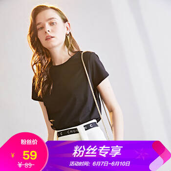 初棉  短袖 T恤 女 圓領(lǐng)