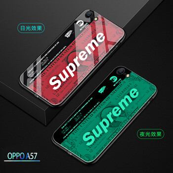 紐惠（NIUHUI） oppo a57 手機(jī)殼/保護(hù)套