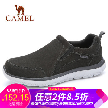 駱駝（CAMEL）男士A832303040  碳灰 41