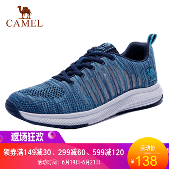 駱駝（CAMEL）跑步鞋靚藍(lán)/水瓶藍(lán)/男/A812303715 