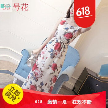 圓領(lǐng)長裙，夏日清涼又顯瘦