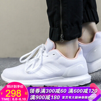經(jīng)典系帶男鞋，讓你的青春活力