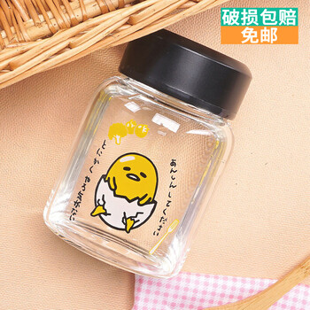 雙層隔熱玻璃杯，讓你愛(ài)上喝水！