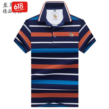 其他品牌 短袖 男士T恤 8080橙色 