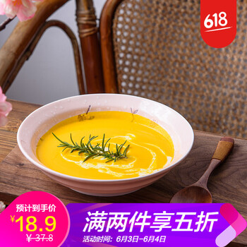 陶瓷粉碗