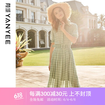 復(fù)古格子裙，穿出你的少女心