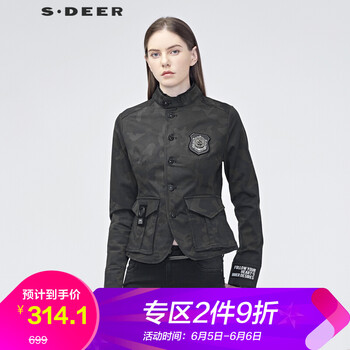 時(shí)尚字母連衣裙，微胖妹子的福音