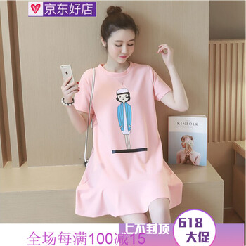 圓領(lǐng)長裙，夏日清涼又顯瘦