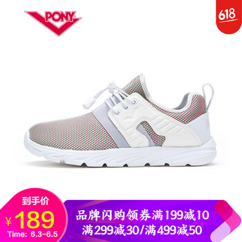 復(fù)古男士系帶運(yùn)動(dòng)鞋，讓你更舒適