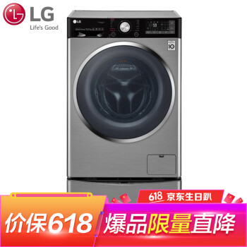 lg6公斤洗衣机