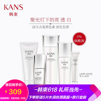 商品,所有,商品,韓束,韓束,所有,怎么樣