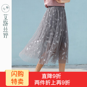 元素,艾路絲婷,新款,趨勢,艾路絲婷,流行,樣式