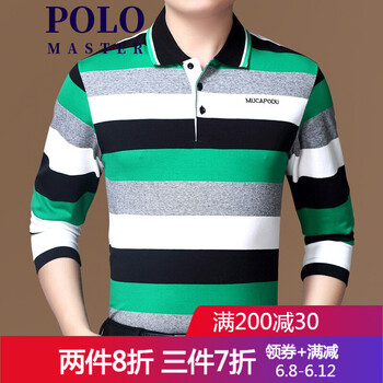 MASTER POLO 長袖 男士T恤 YDL828-綠色 