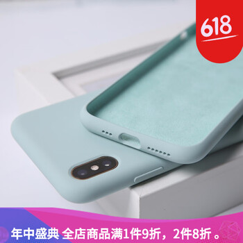 抗摔耐磨，硅膠殼保護(hù)你的心
