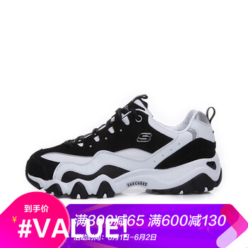 skechers,排名,skechers,排行榜,斯凱奇,跑步,跑步,斯凱奇,推薦