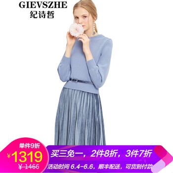 純色連衣裙，打造甜美少女風(fēng)