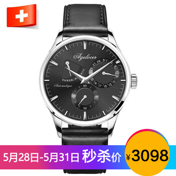 原裝,原裝,機(jī)械,怎么樣,瑞士,瑞士,機(jī)械,男表,男表