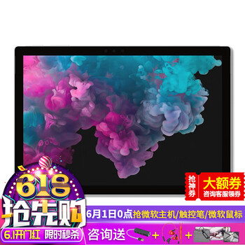 大容量手機(jī)，讓你告別卡頓！