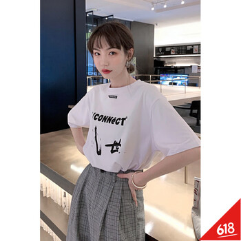 純色短袖寬松上衣，打造完美小臉
