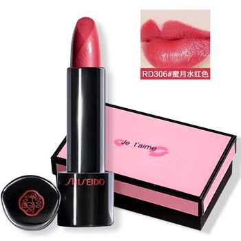 shiseido,唇彩,shiseido,唇彩,怎么樣