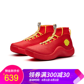 籃球套裝，讓你運(yùn)動(dòng)更舒適
