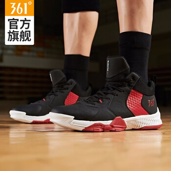 防滑耐磨籃球鞋，讓你馳騁全場(chǎng)