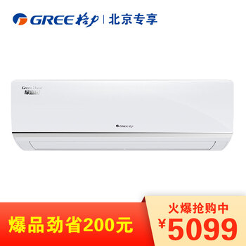 品園空調(diào)