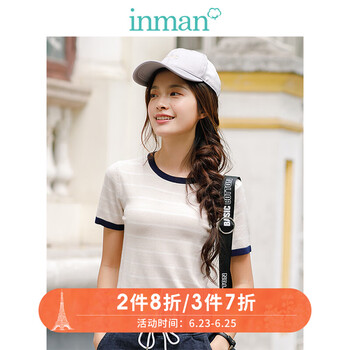 茵曼（INMAN）針織衫短袖