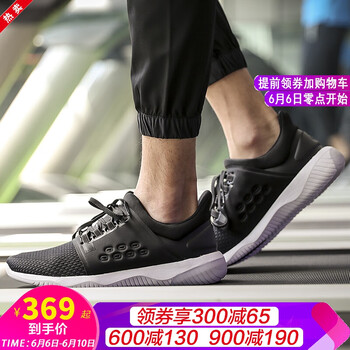 亞瑟士T830N-9016