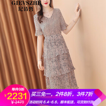 純色長裙，微胖妹子的小心機(jī)