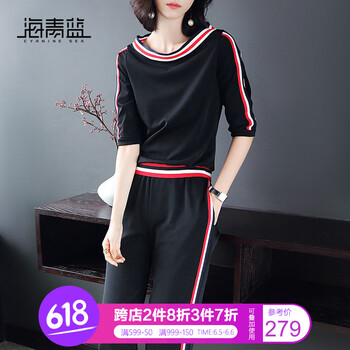 復(fù)古休閑褲，打造優(yōu)雅小仙女