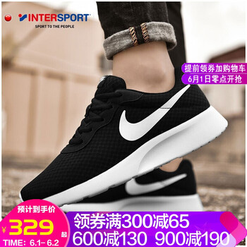nike,nike,怎么樣,冬季,冬季,氣墊,氣墊