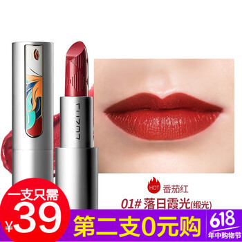 ，滋潤(rùn)唇膏讓你告別干燥