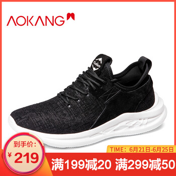 奧康（Aokang）男士黑色193130067 38