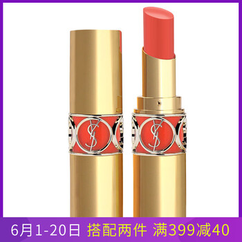 帶色潤(rùn)唇膏