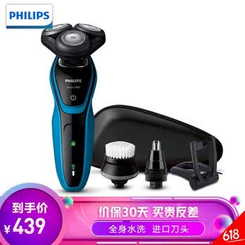 ���������뵶��ˮ