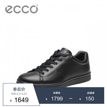 愛步（ECCO）男士黑色53663401001 44