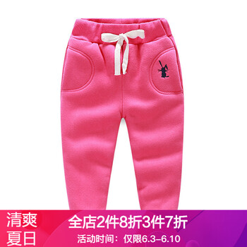 貝殼童裝女冬