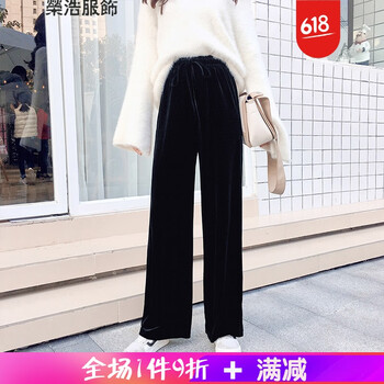 時尚九分休閑褲，讓你告別臃腫